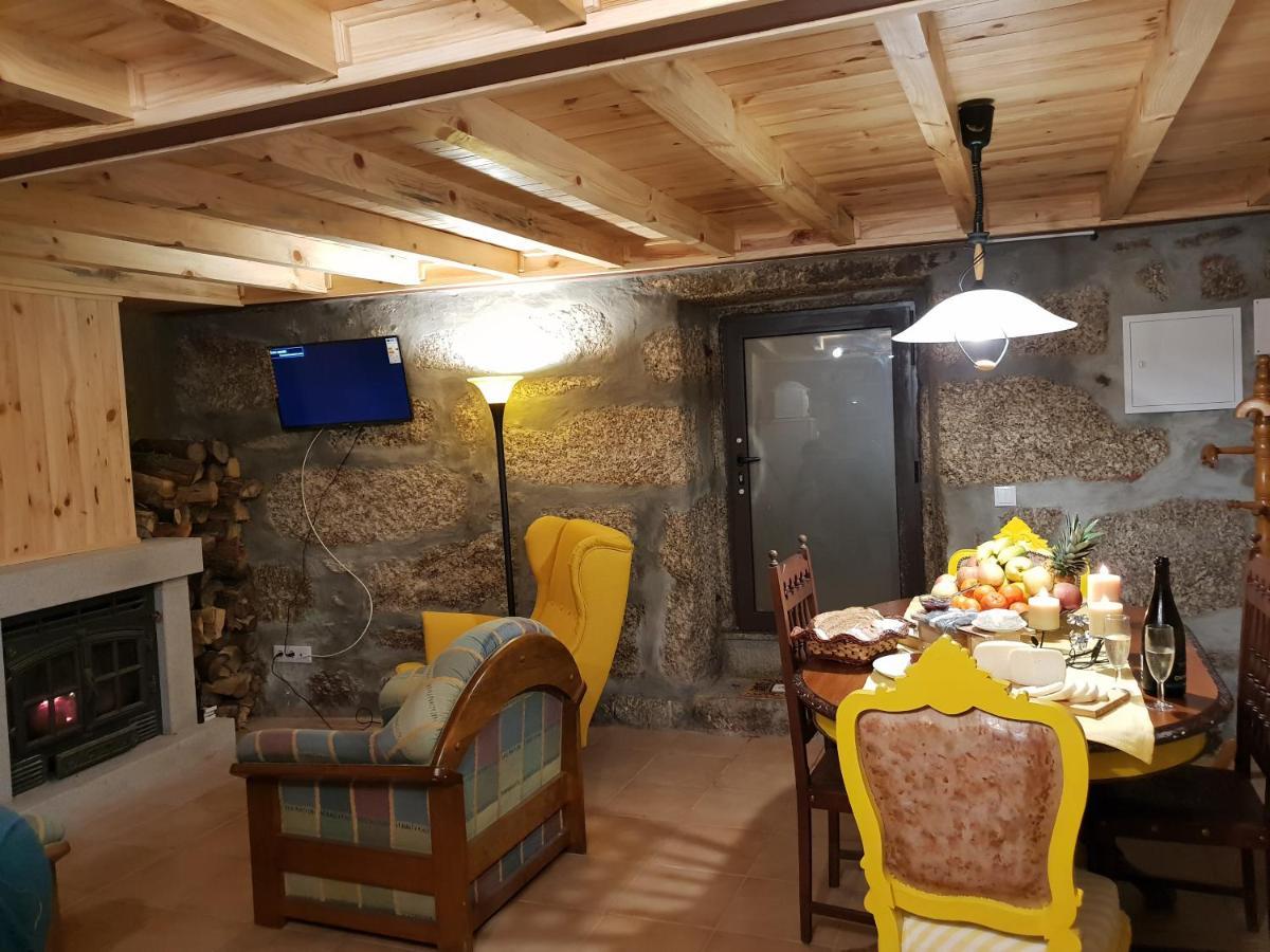 사부게이루 Casa Frade 빌라 외부 사진