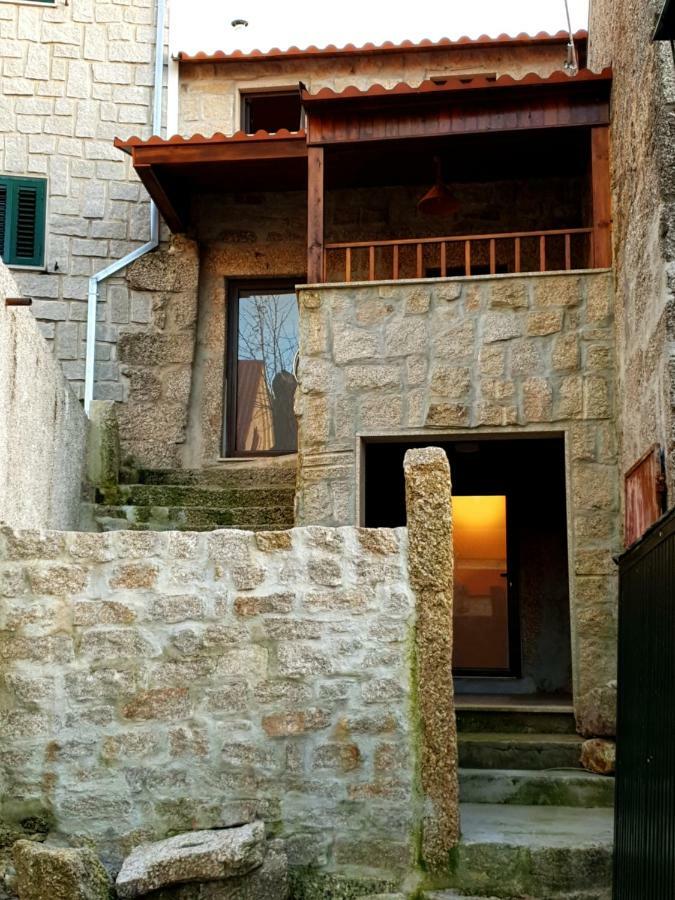 사부게이루 Casa Frade 빌라 외부 사진